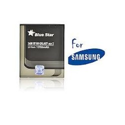 Batterie Samsung Galaxy SIII