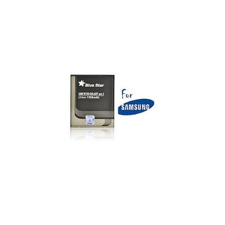 Batterie Samsung Galaxy SIII