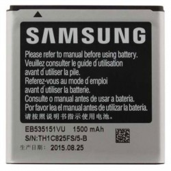 Batterie Samsung Galaxy advance I9070