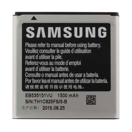 Batterie Samsung Galaxy advance I9070